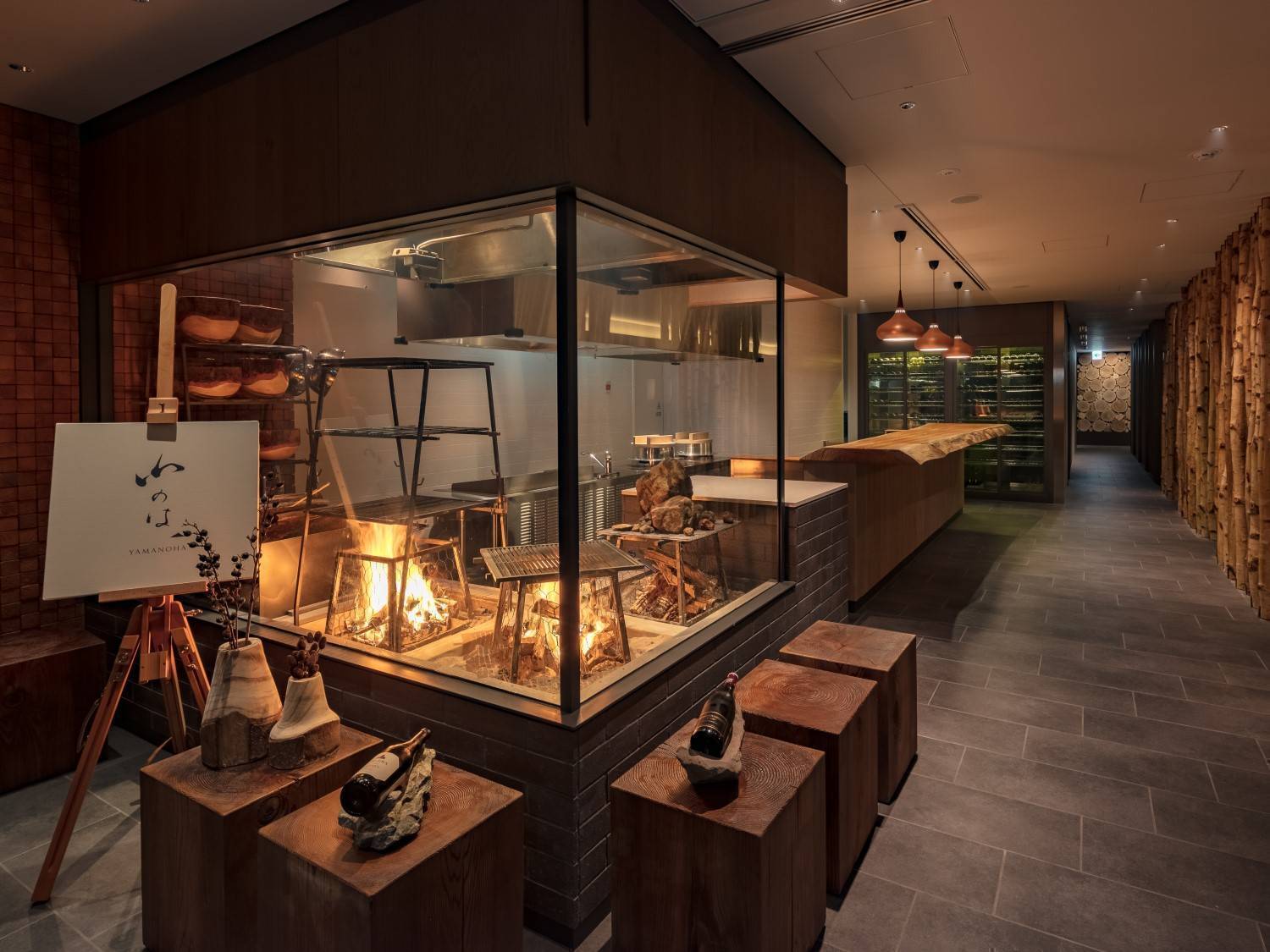 2026年3月 献立のご案内