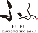 馥府 河口湖 - FUFU KAWAGUCHIKO